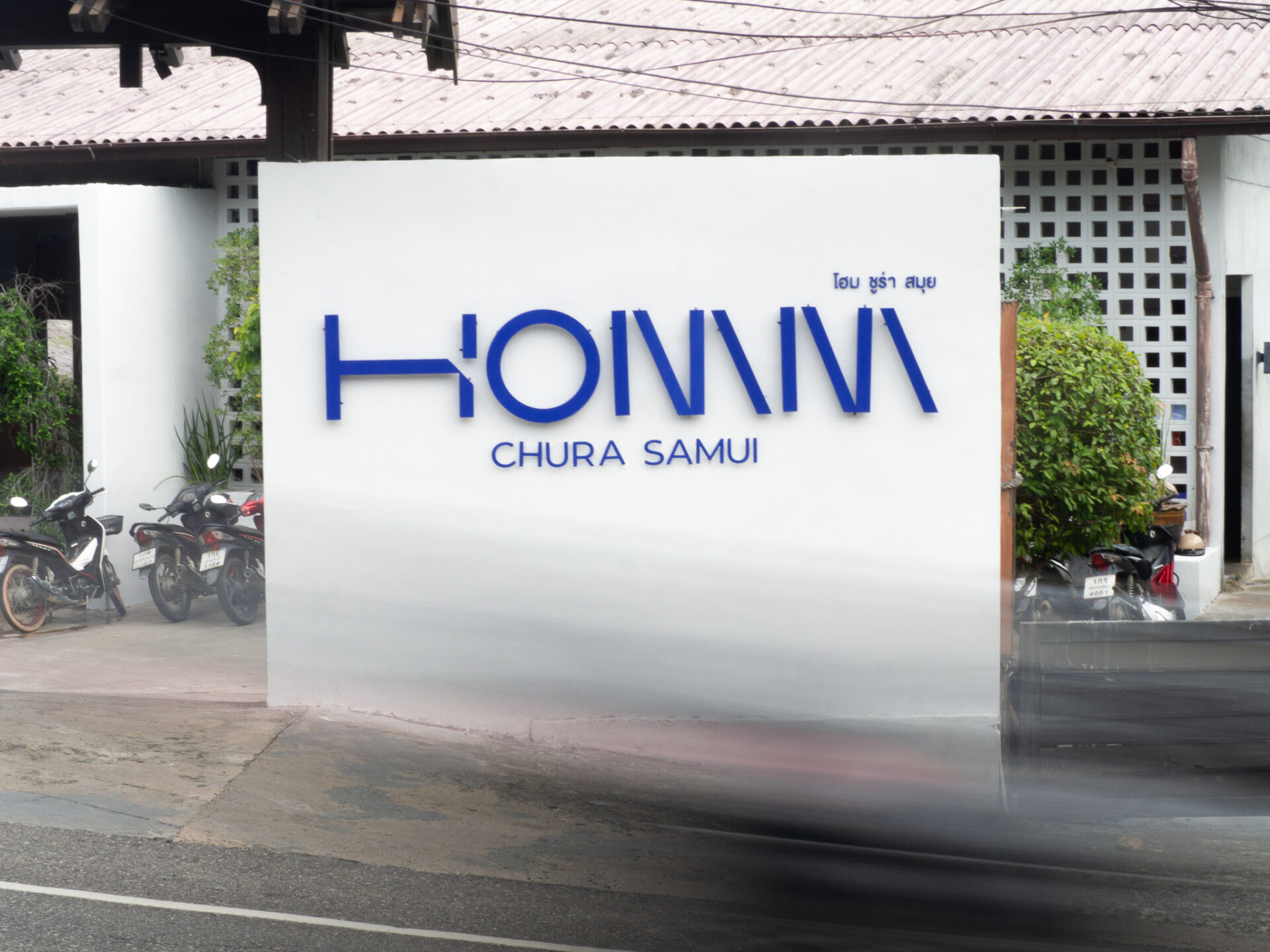 Homm Chura Samui Resort Koh Samui Rondreis Thailand Vakantie Original Asia